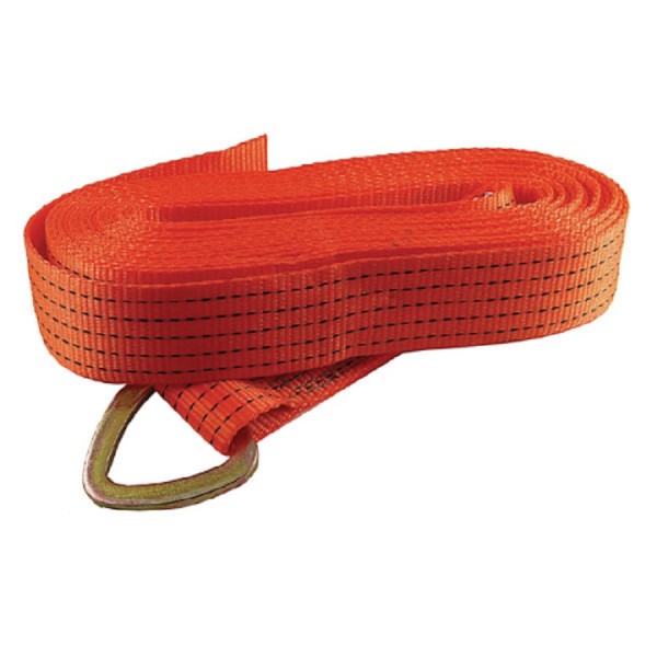 Tensioning Strap 2A logo