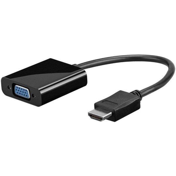 VGA to HDMI Convertors logo