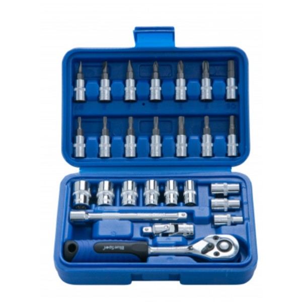 26 PCE 1/4 Inch Metric Socket Set (5-13mm) logo
