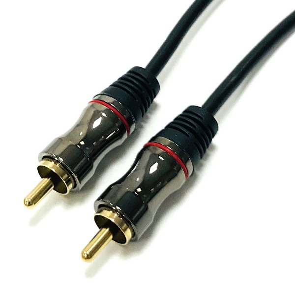 Nexxia Single Phono Audio Subwoofer Leads logo