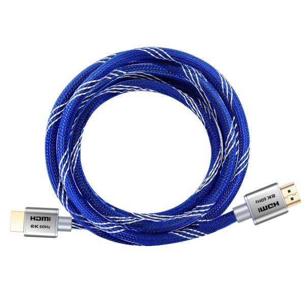 Nexxia 8K HDR HDMI Leads logo