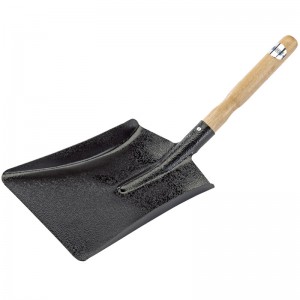 Metal Dust Pan (L)230mm   