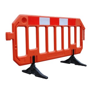 Gate Barrier (L)2Mtr Inc. Anti-Trip Feet  