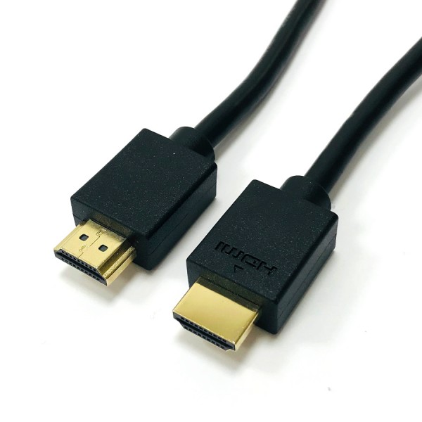 Ultima 4K HDMI Leads, High Speed Ethernet