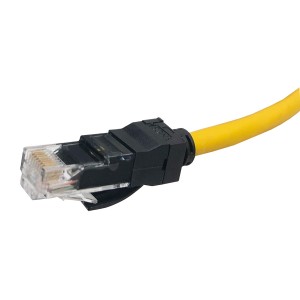 Patch Lead Cat6 U/UTP LSZH UniBoot c/w Removable Black Clip Yellow (L)2Mtr