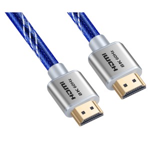 HDMI Lead V2.1 8K 60Hz 48Gbps HDR  Gold Plated Blue (L)2Mtr   