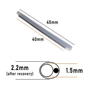 Splice Protector (B200) Heat Shrink Clear (L)45mm (Dia)2.2mm