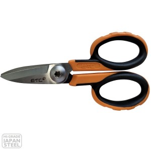 Fibre Optic Kevlar Scissors