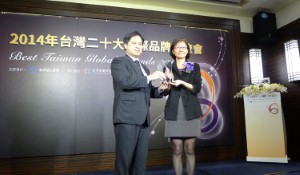 Zyxel named top Taiwan brand once again