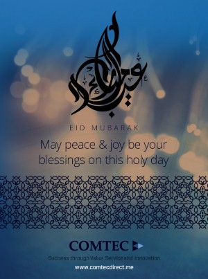 Eid Mubarak