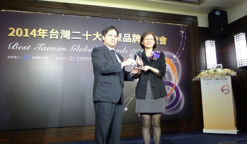 Zyxel named top Taiwan brand once again