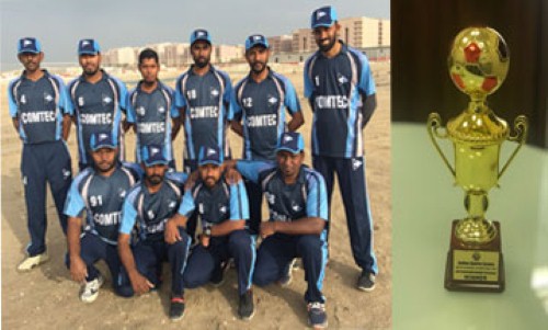 Comtec Qatar bring home the trophy